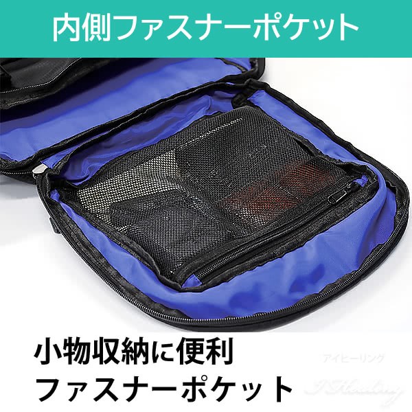 AGS Workers Backpack 40L with Load-Reducing Suspension, Black