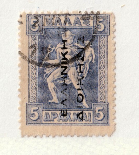 Greece        N123            used