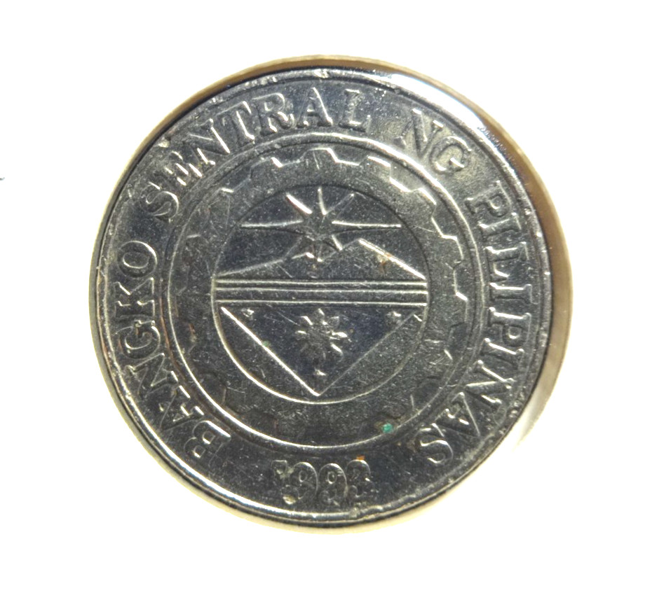 Philippines 2003 1 Piso 👀