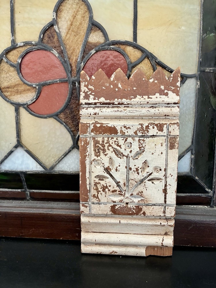 Antique Plinth / Prim Architectural Salvage