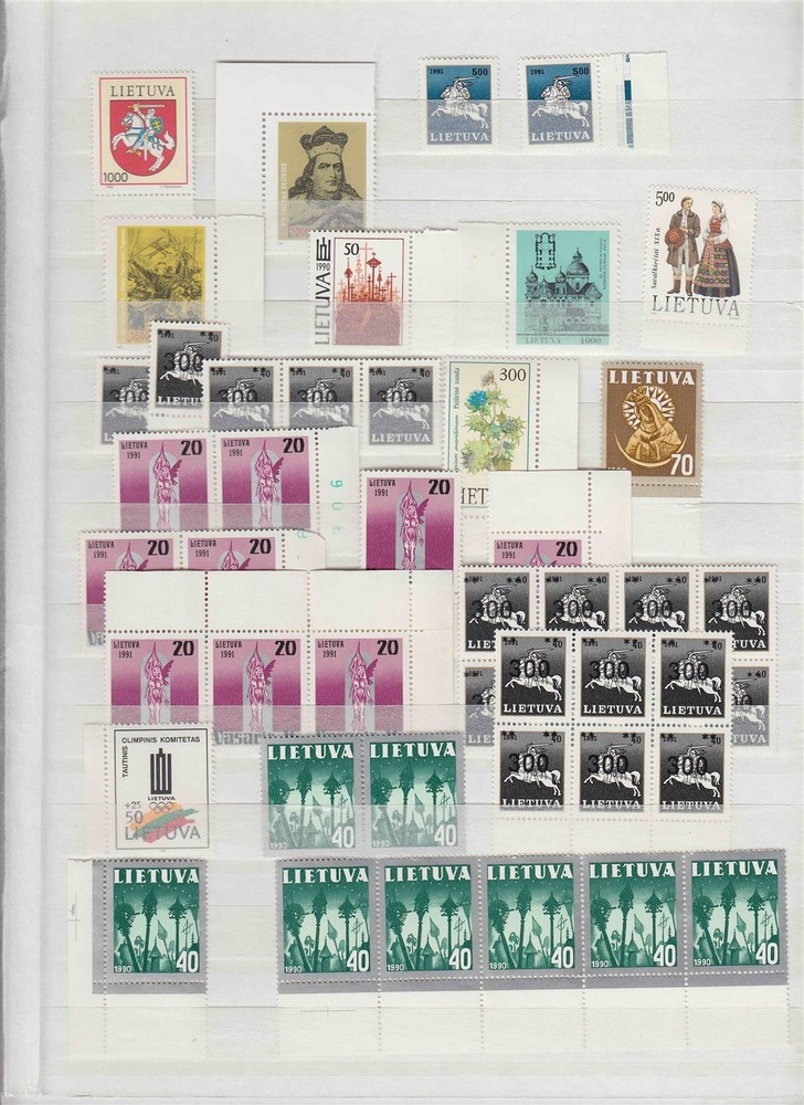 LITHUANIA various MNH stamps 1980-90s