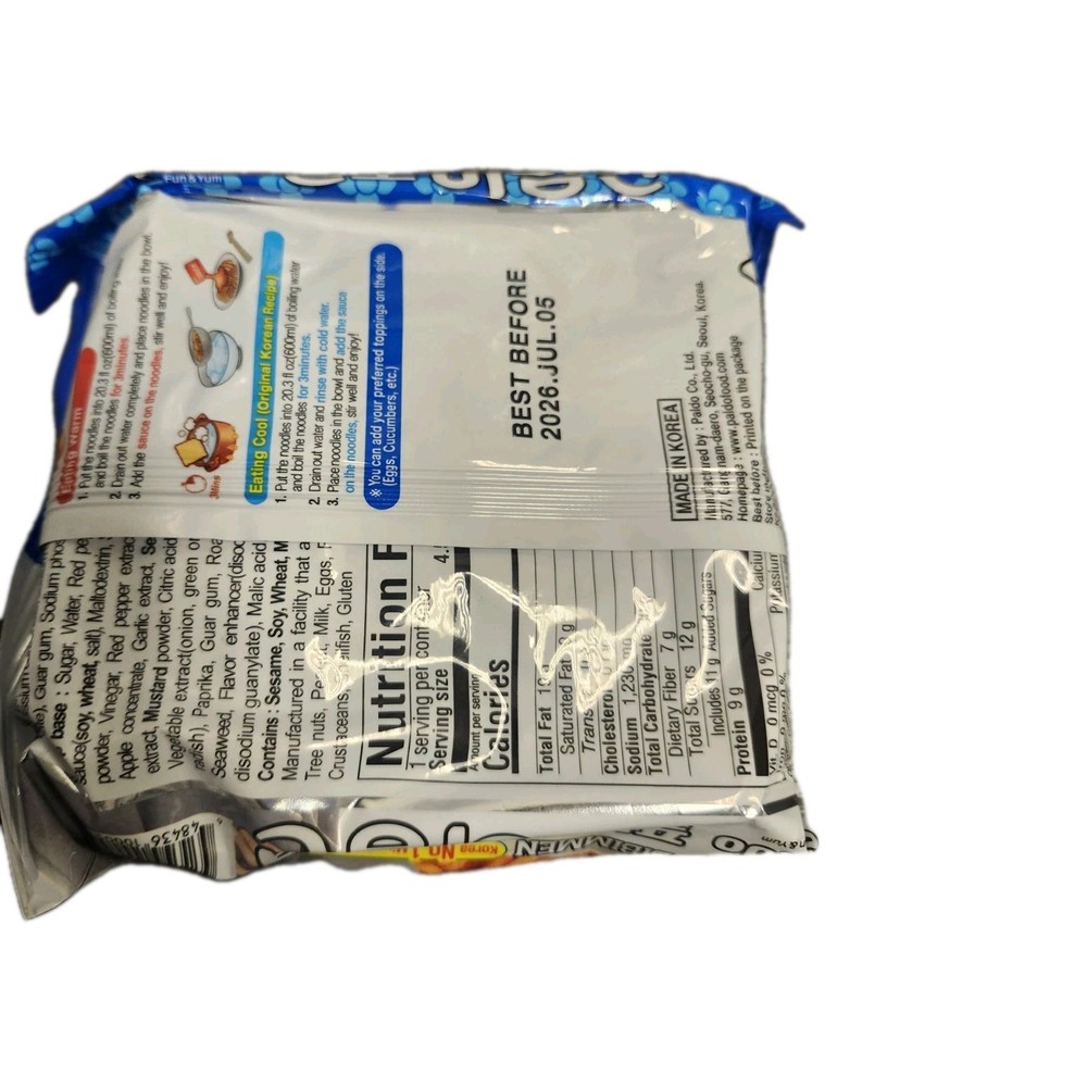 The Devils Noodles. Stolen From The Devil Himself. Do Not Eat. Beware.