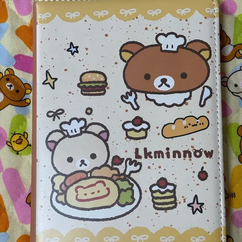 Rilakkuma Furry Diary New