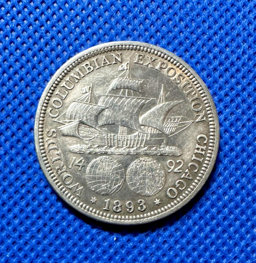 1893 Columbian Expo Commemorative Silver Half Dollar Uncirculated