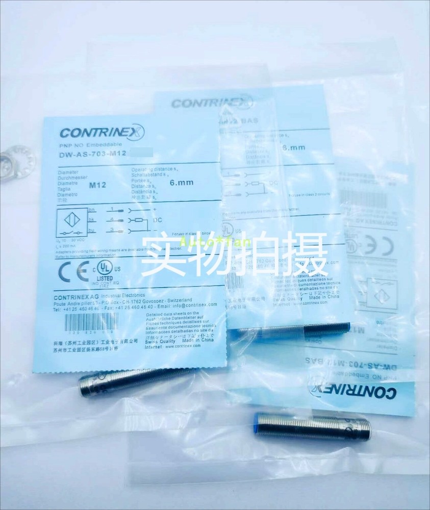 1pcs New DW-AS-703-M12 Proximity Switch Sensor