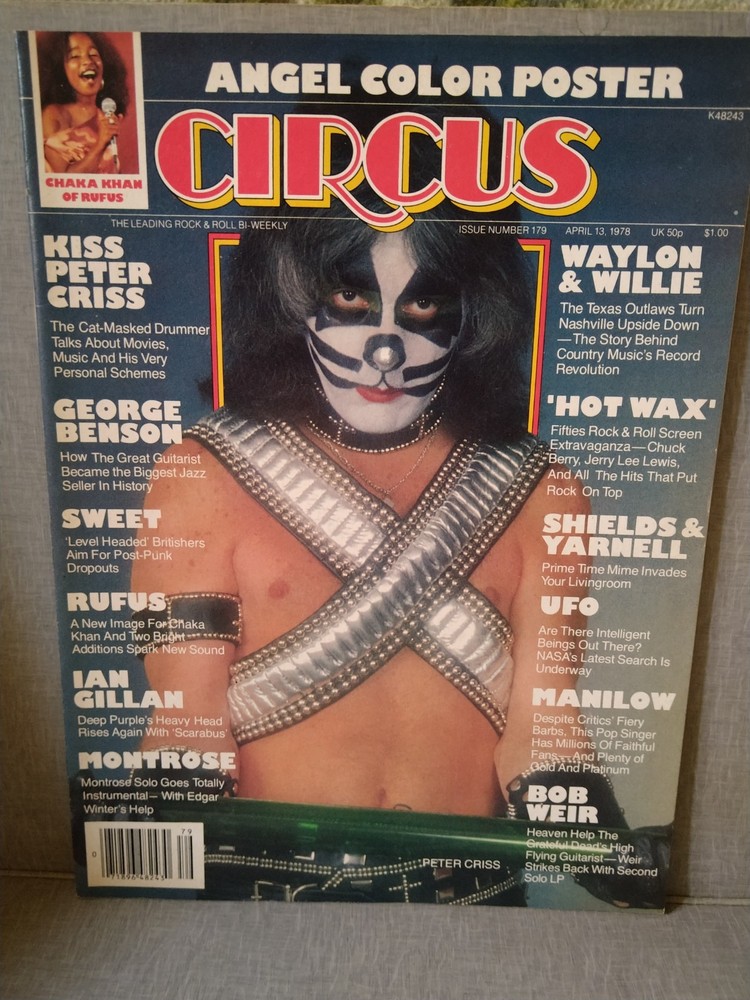 KISS Circus Magazine 1978 Peter Criss cover. GREAT!