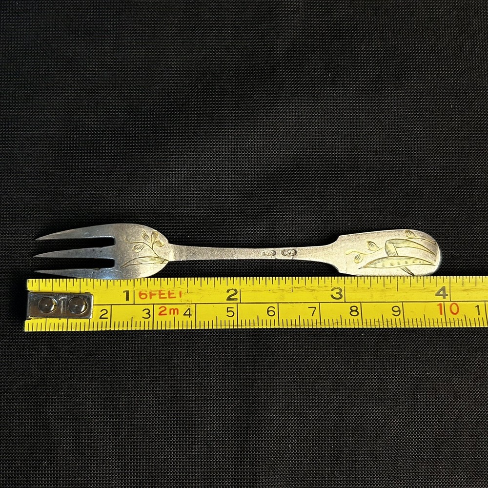 Antique Russian gold plated 84 silver lemon fork