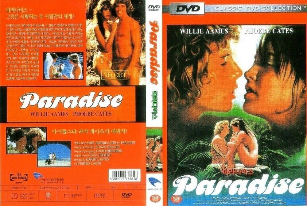 Paradise (1982) Phoebe Cates [DVD] FAST SHIPPING