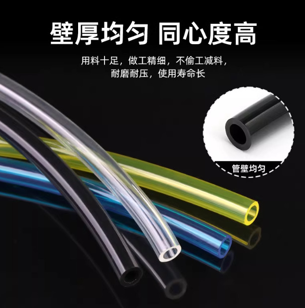 ID 2-7mm Polyurethane Petrol Fuel Gas Line Pipe Hose For Mowers Trimmer Chainsaw