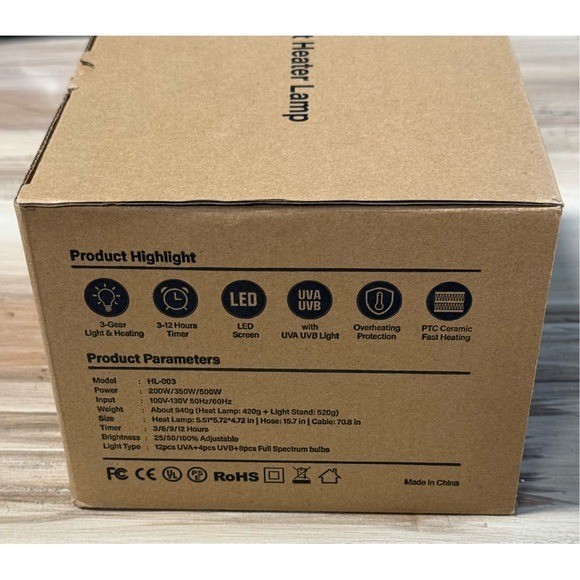 NIB Pet Heater Lamp
