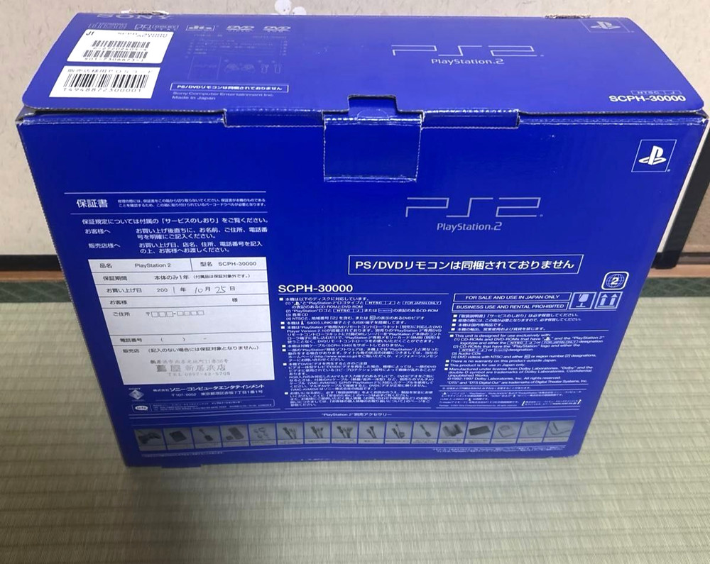 Sony PlayStation 2 PS2 SCPH-30000 Black Console Tested w/ Box, Two Controllers