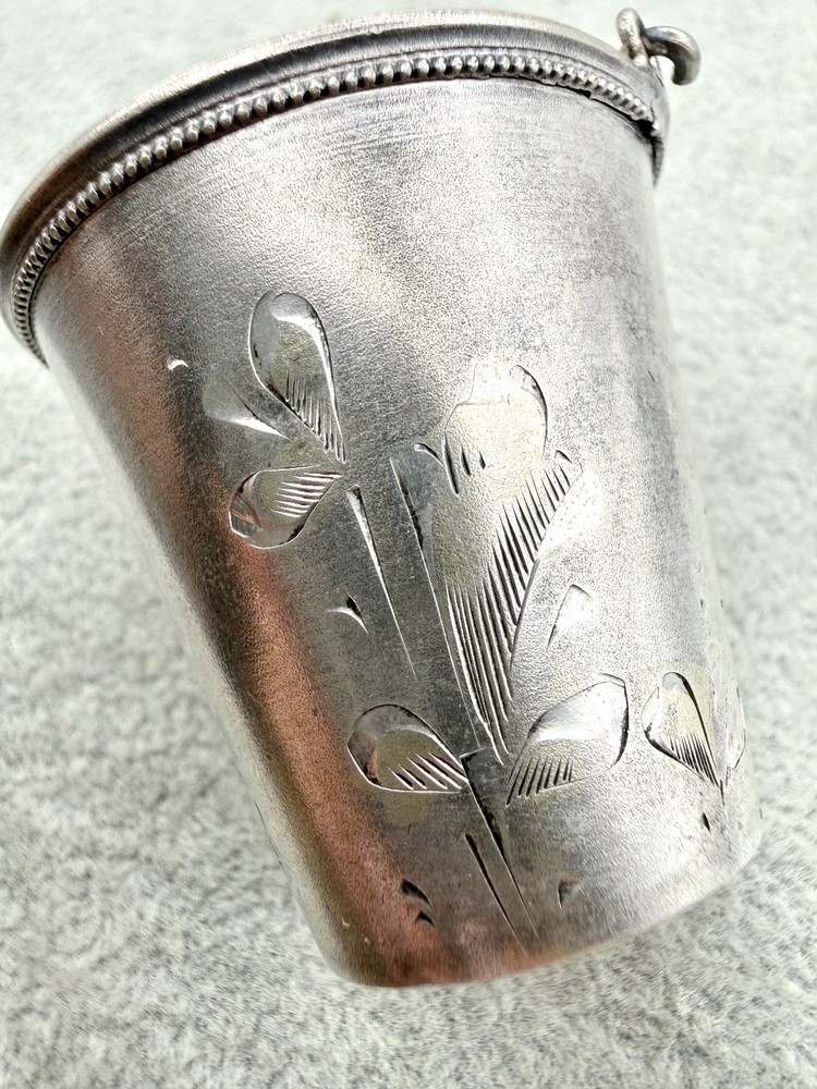 Antique Russian 84 Silver Tea Strainer Imperial Solid Silver Marked Rare!