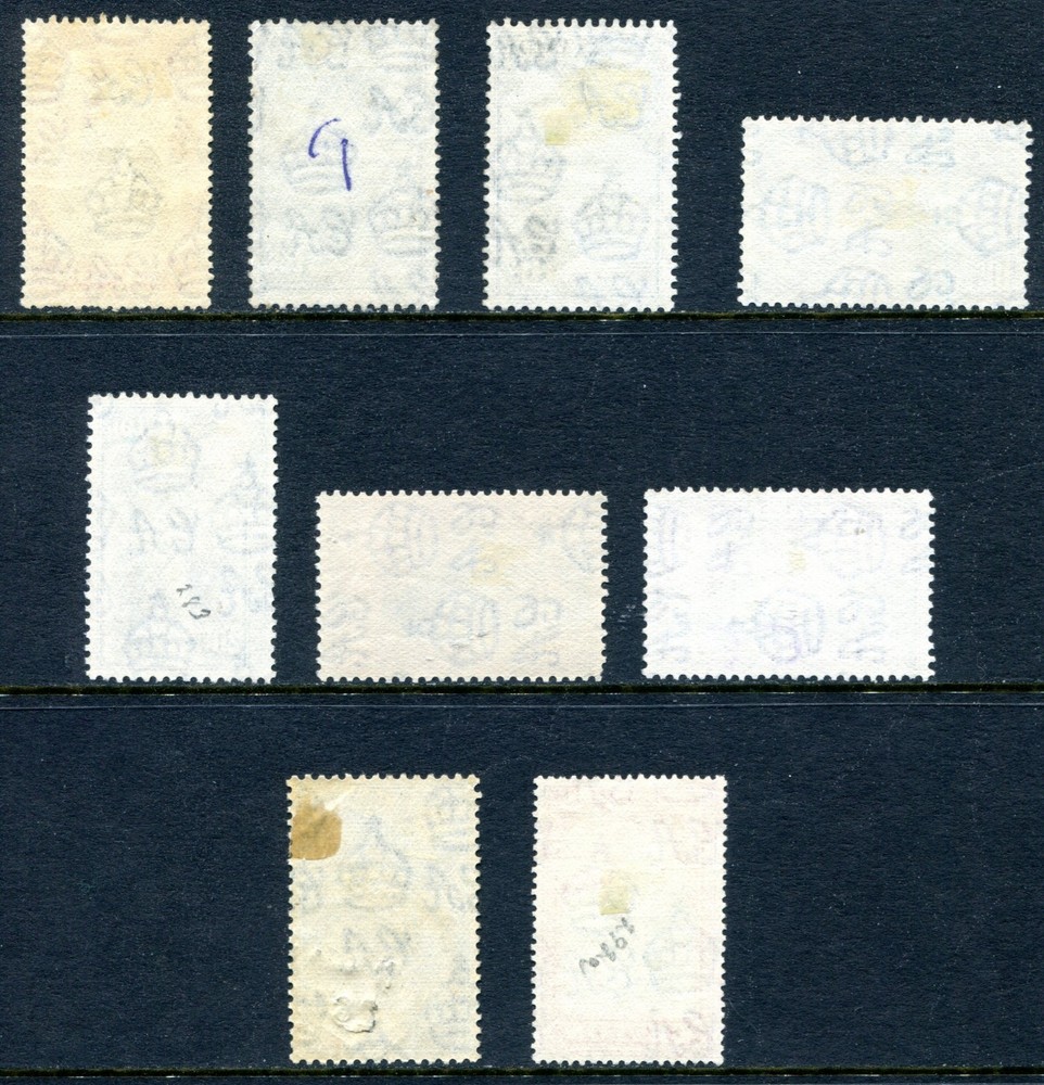 Ceylon 1935 - 1947 Used Lot