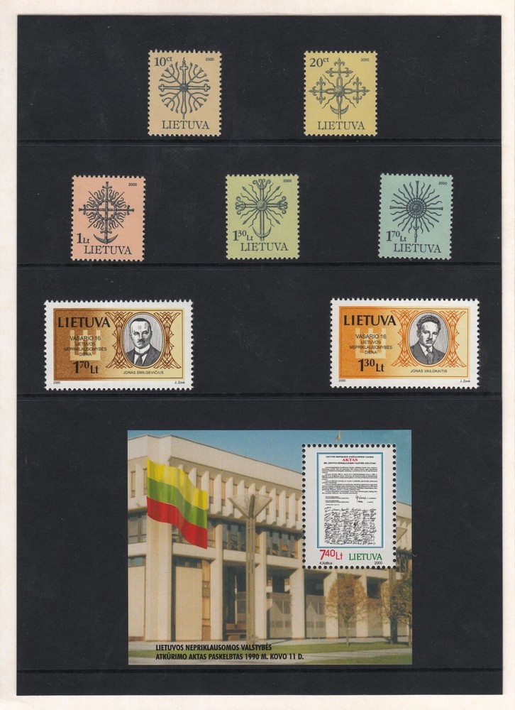 Lithuanian Baltic Complete Year Set Mint MNH Millenium Stamps + Sheets 2000