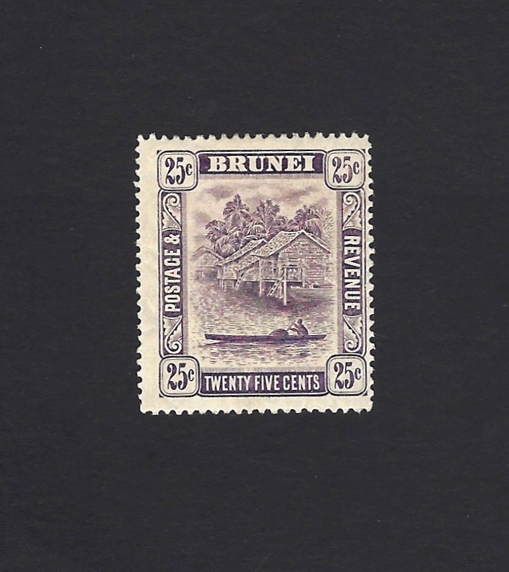 Brunei 1924 25c MM