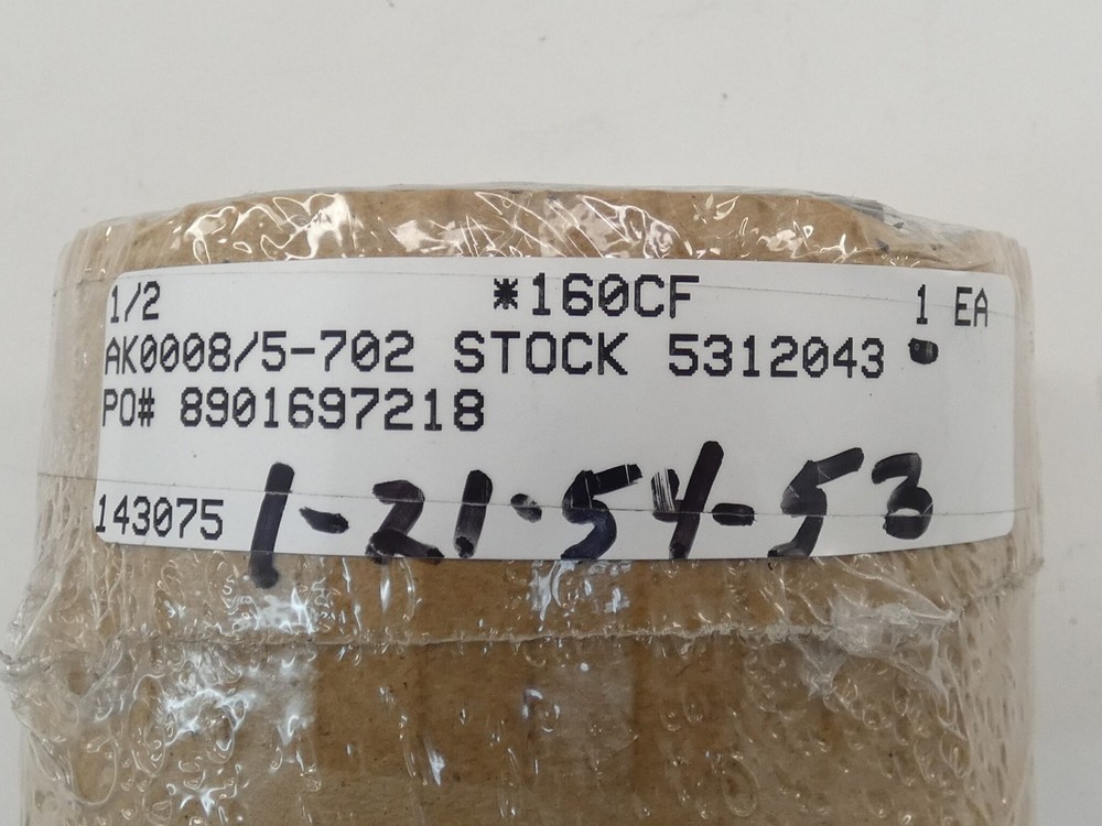 S5312043 160CF Packing Ring Set 1/2" - NEW Surplus!