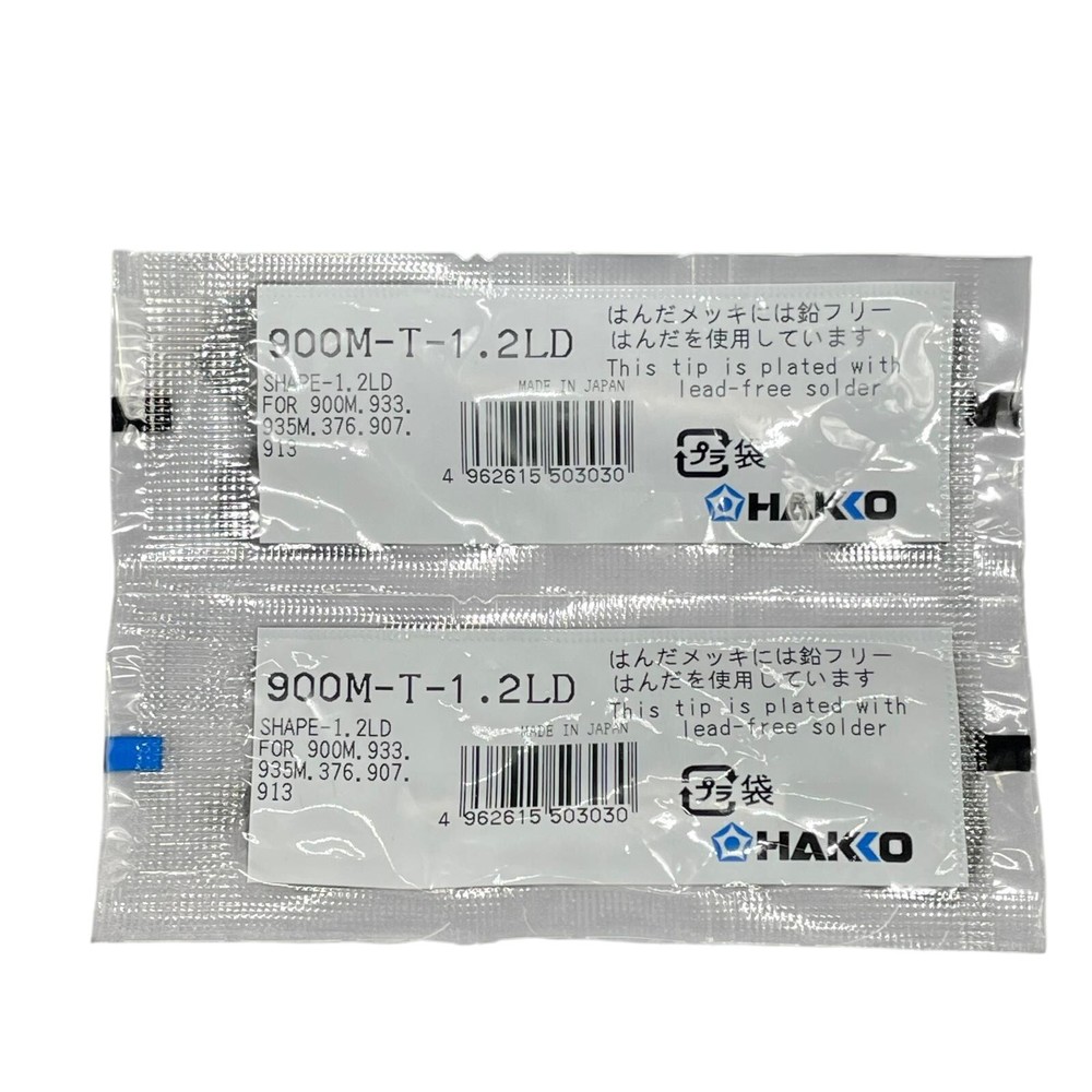 [20 PCS] 900M-T-1.2LD HAKKO Soldering Tip