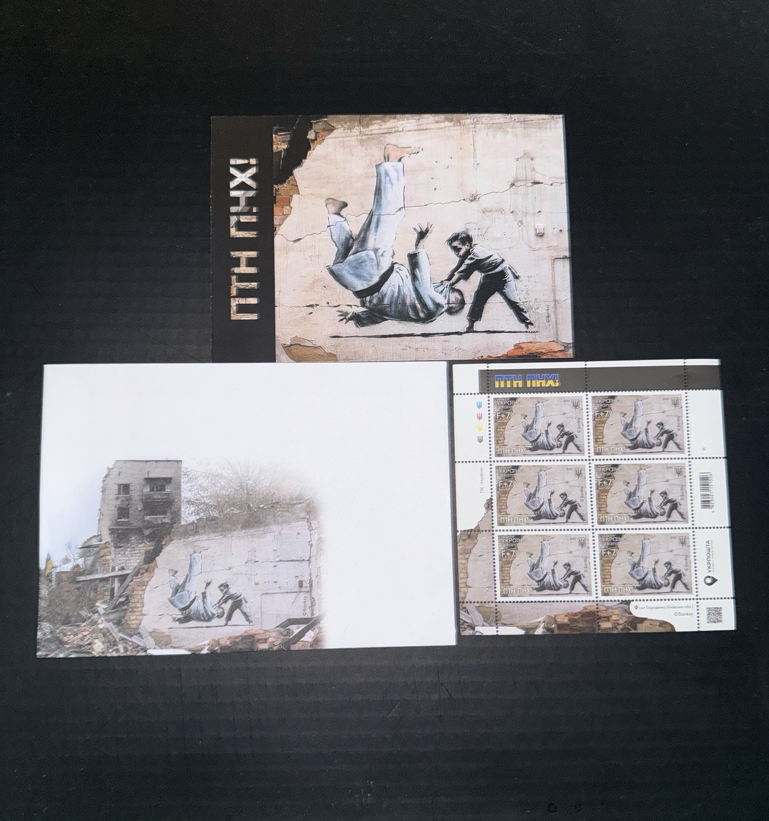 Banksy Ukraine Stamp Set – Sheet + Envelope + Postcard – Official Limited Issue