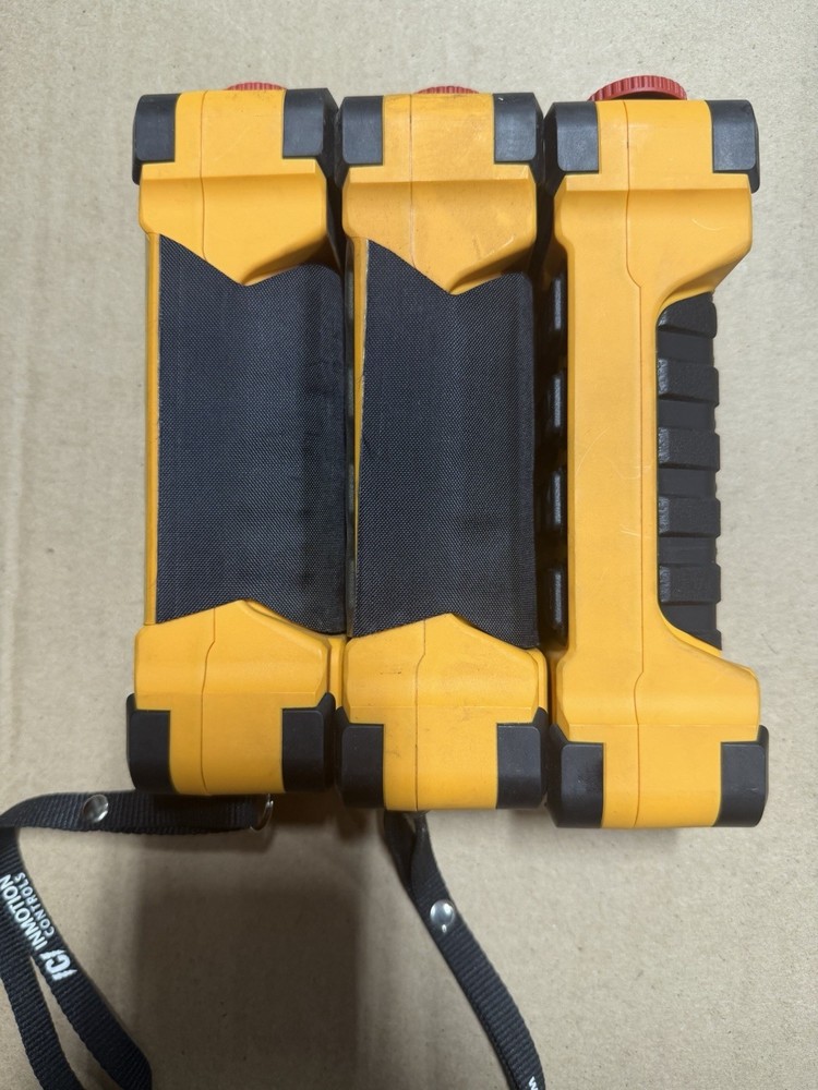 Inmotion Controls NC2Q Read Description