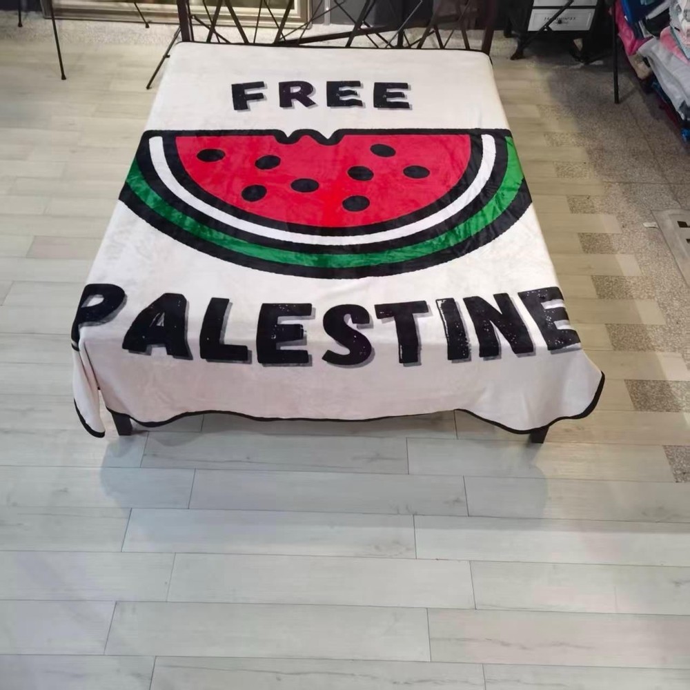 Palestinian Blanket