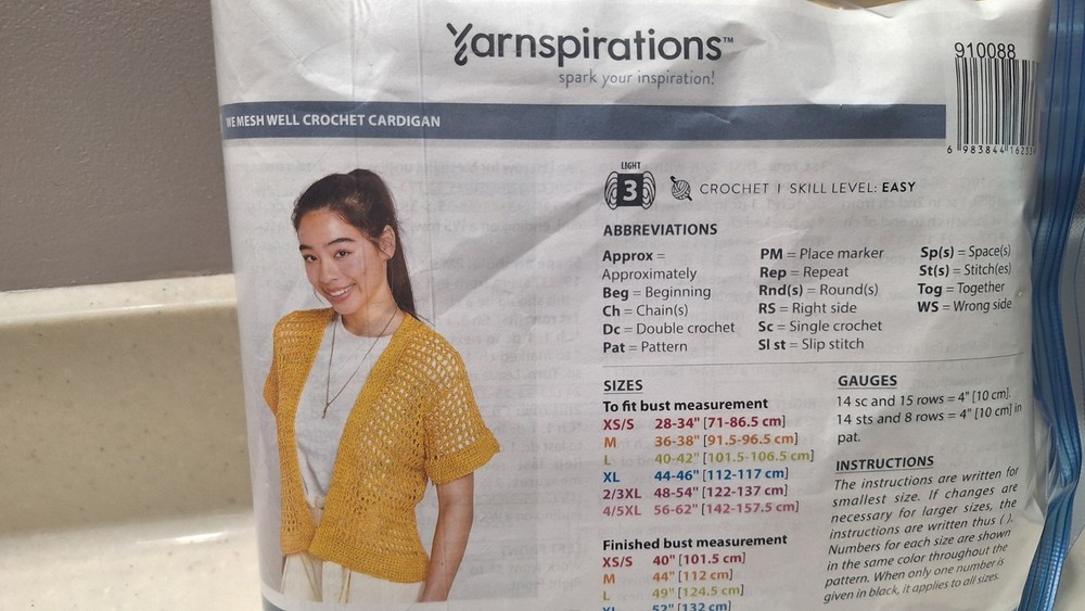 Bernat Softee Cotton yarn Vest kit & pattern sizes S, M, or L