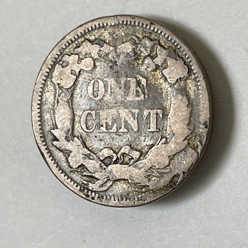 1858 Flying Eagle Small Cent - Large Letters Variety with Average Wear