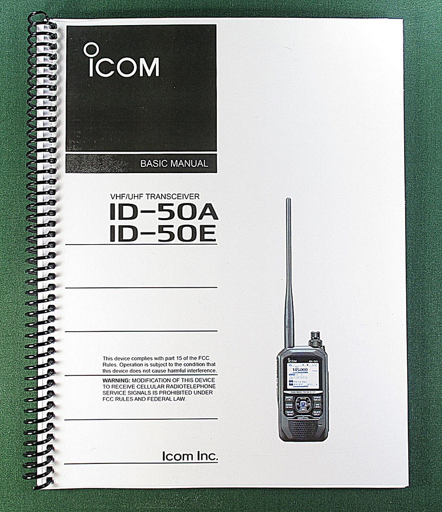 Icom ID-50 Basic Manual: 88 pages & Protective Covers!