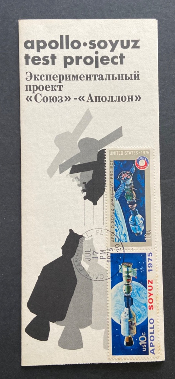 Original NASA (8) Item Mixed Apollo Soyuz Lot - Includes (3) Access Badges