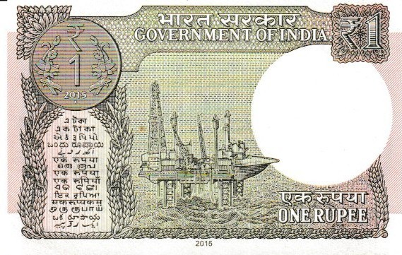 India banknote one rupee 2015
