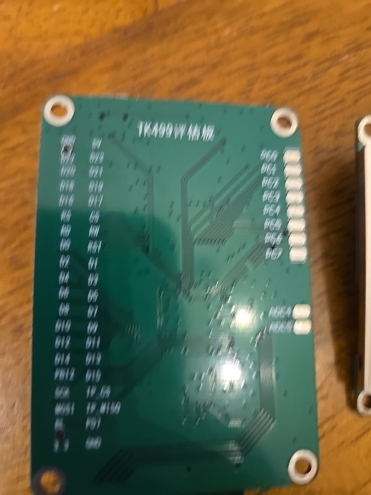 2.4" IPS TFT LCD Display Module ILI9341/ST7789 240X320 W/SPI/8bits/16bits Interf