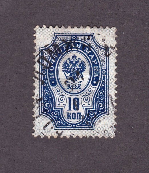 Finland        51         used
