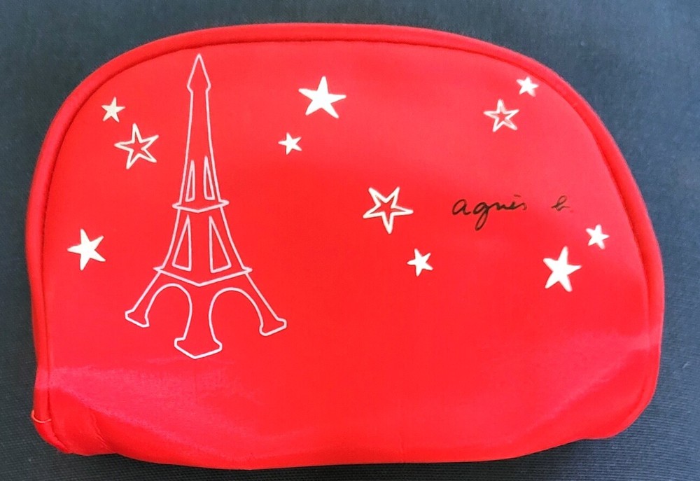 Very Nice Makeup Cosmetic Travel Bag