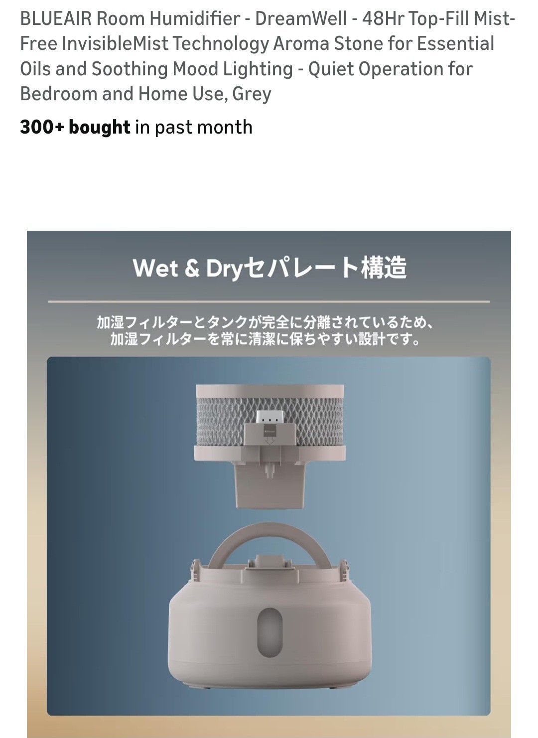 BLUEAIR Room Humidifier - DreamWell - 48Hr Top-Fill Mist-Free InvisibleMist Tech