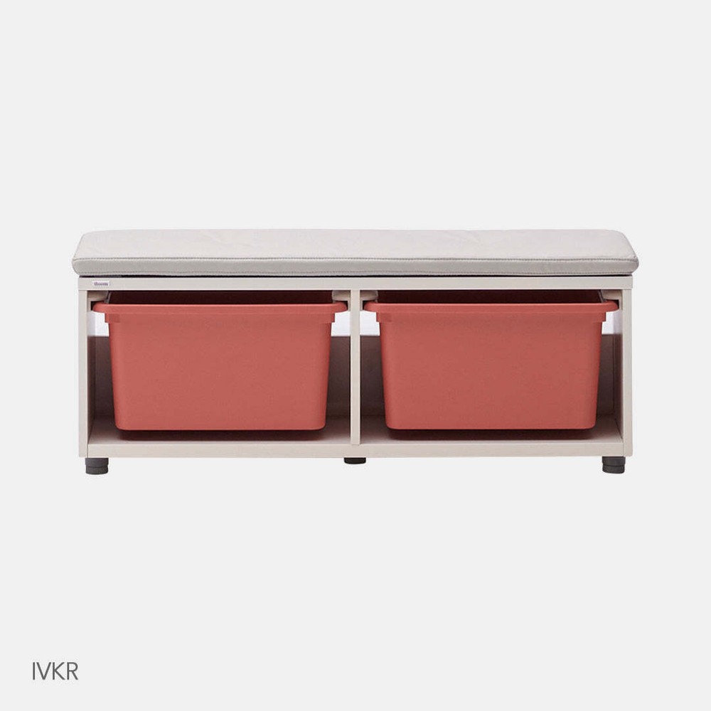 iloom 950W Bench (2 Storage Bins) multi-color available