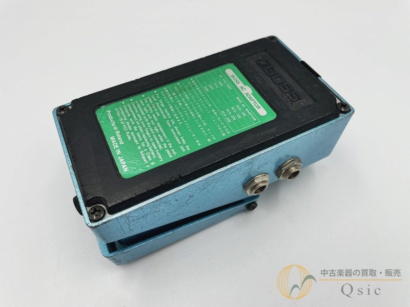 Boss CE-3 Used Chorus