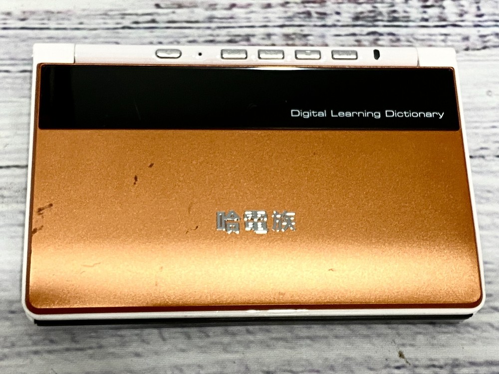 2009 Electronic Cambridge Learning Dictionary Japanese Digital A3000 - READ