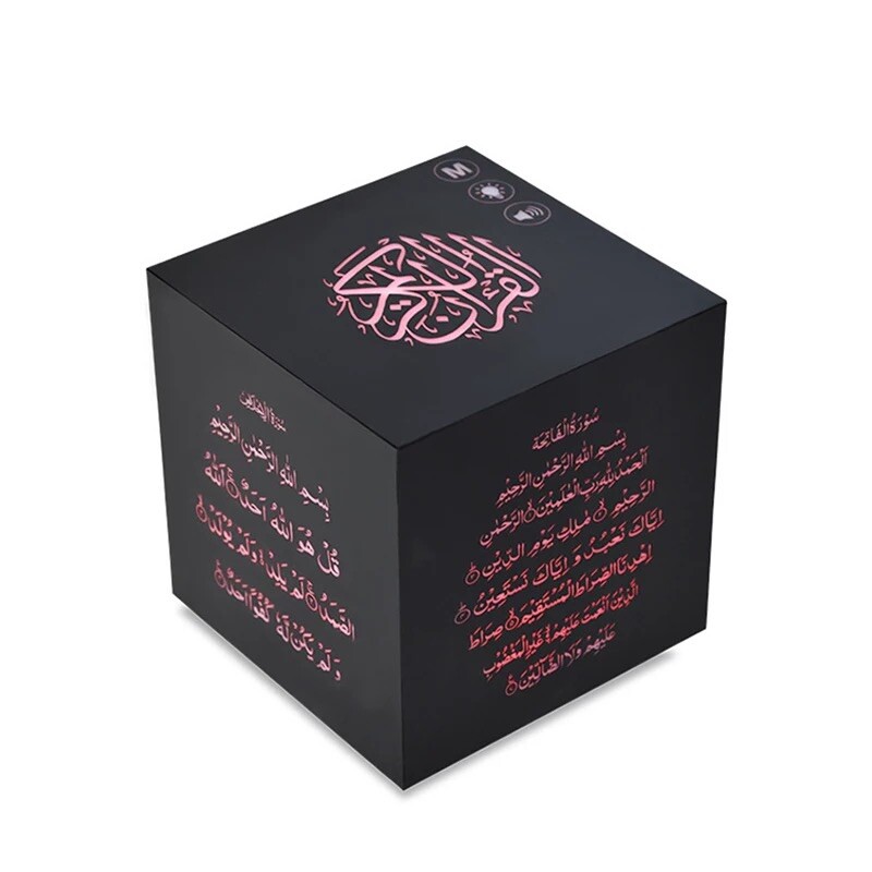 Wireless Bluetooth Quran Speaker LED Touch Lamp USB Charging w/ Remote Control