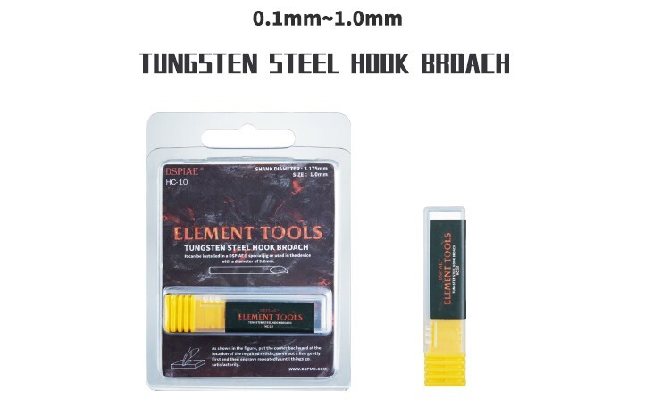 DSPIAE 0.3MM Tungsten Steel Hook Broach Chisel