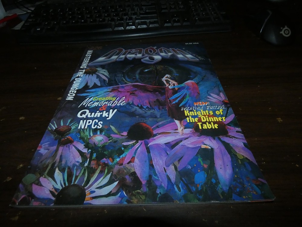 TSR: Dragon Magazine: Issue 226