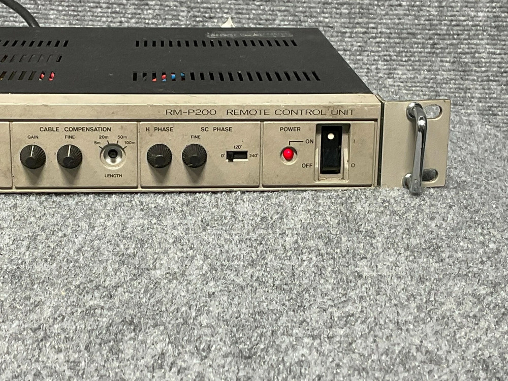 JVC RM-P200 Camera Remote Studio Control Unit Professional – No Accessories