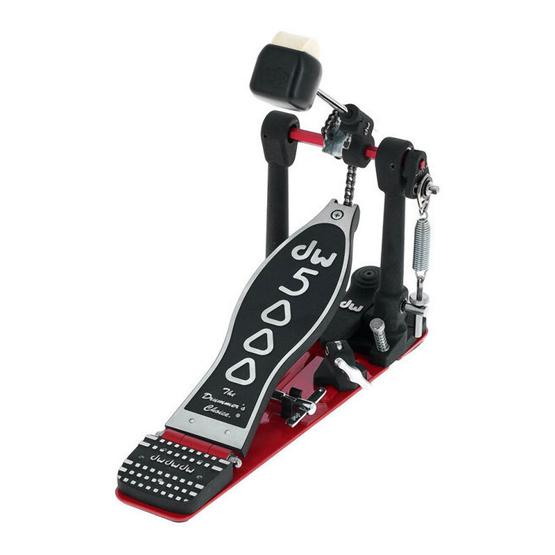 DW Drum Workshop 5000AH4 Single Chain Pedal (NEW)