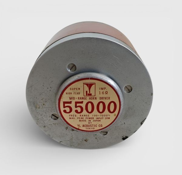 YL Acoustics 55000 Driver Unit Single Working & Tested JP