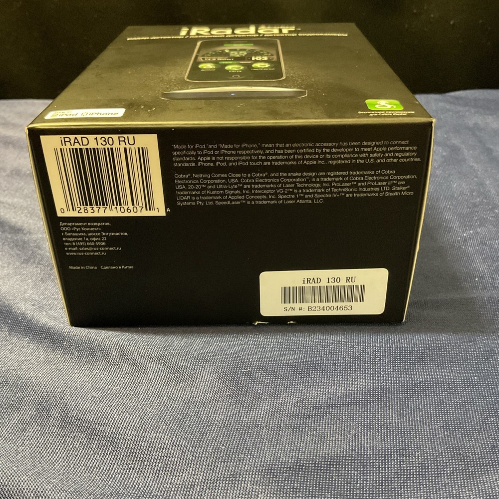 Cobra iRad 130 RU Radar Detection System For Apple NIB