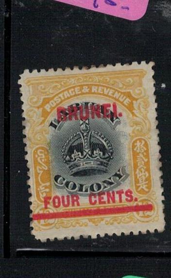 Brunei SG 15 MOG (1eow)