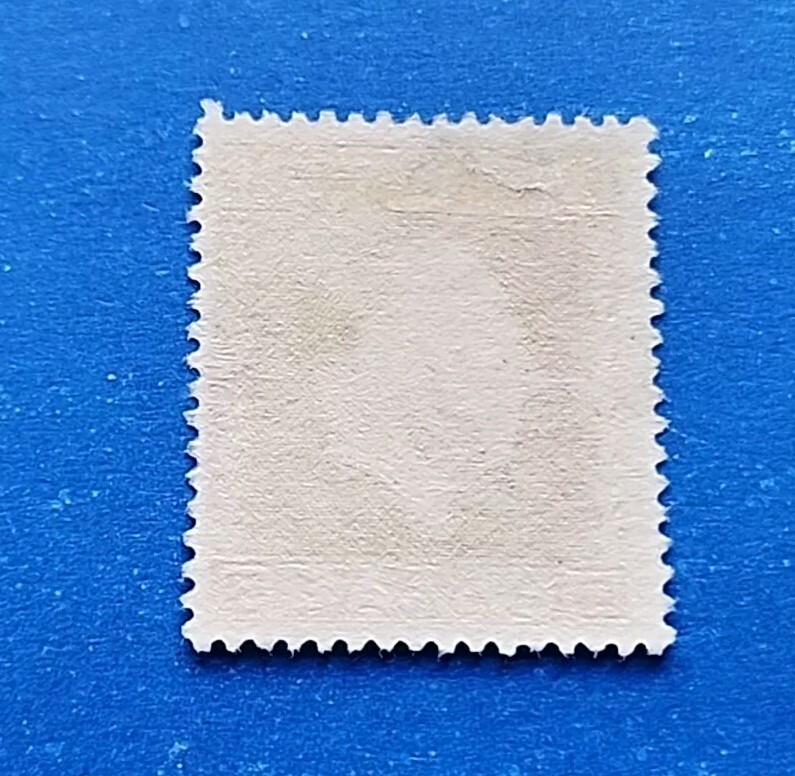 Greece Stamp, Scott 487 Used