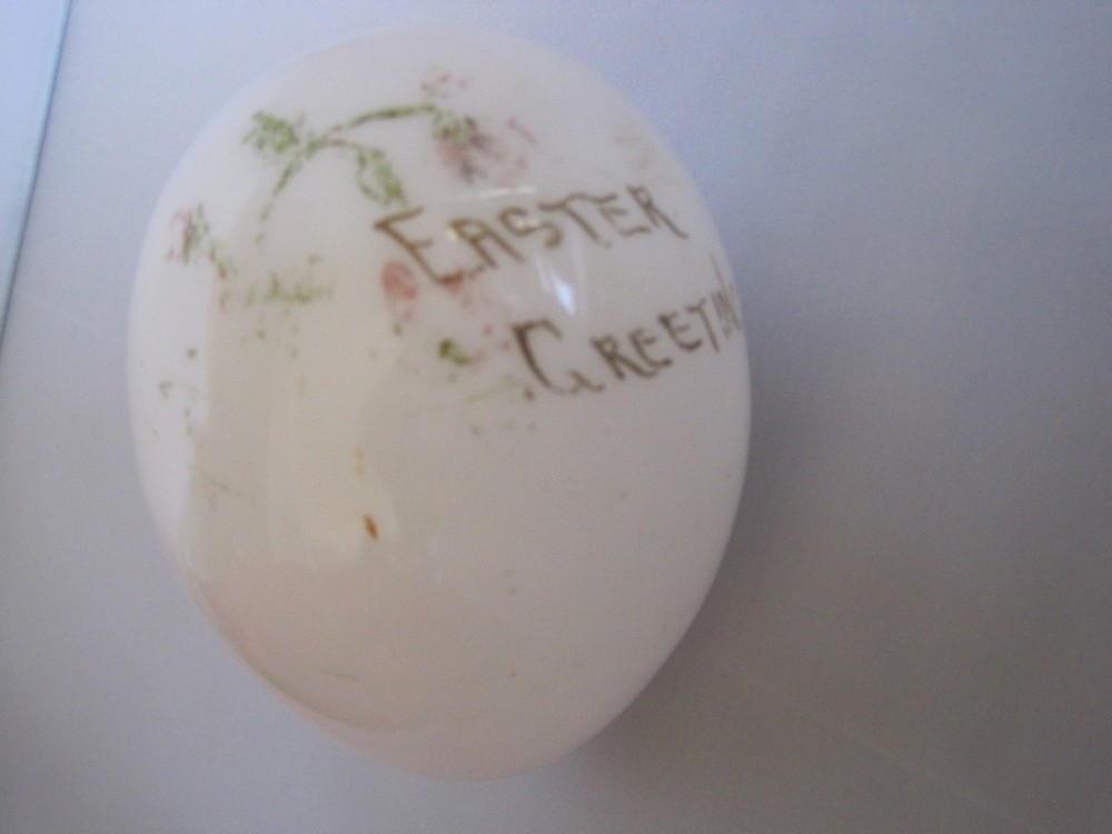 Glass Blown EASTER EGG Victorian 4.5" Antique