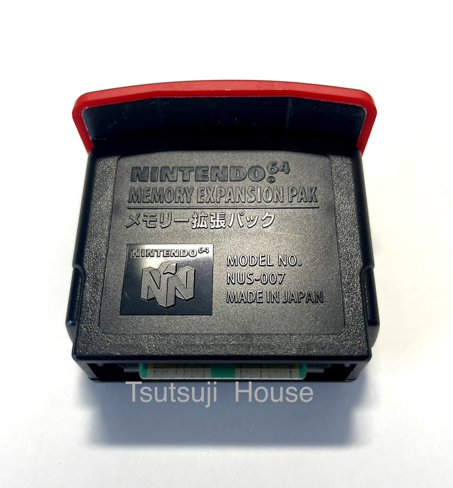 Nintendo 64 Expansion Pak N64 Authentic Official Memory pack OEM REGION FREE