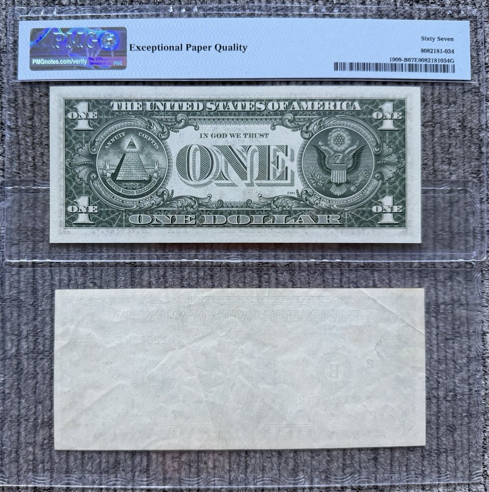 1977 Error Note - Missing 1st Print, Comes With PMG 67 Note Same Block