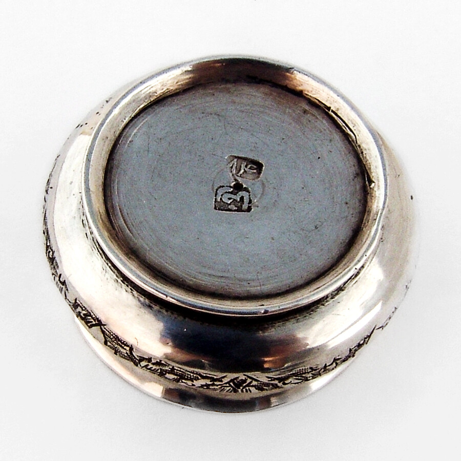 Antique Persian Silver Open Salt Engraved Designs