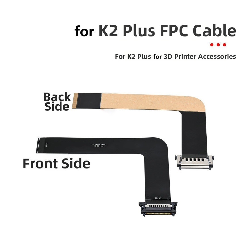 FPC Cable Connection Transfer Board Designed for K2 Plus For 3D Printer